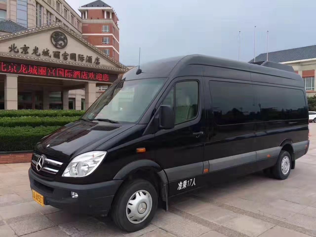 北京租車(chē)公司 北京租車(chē)公司